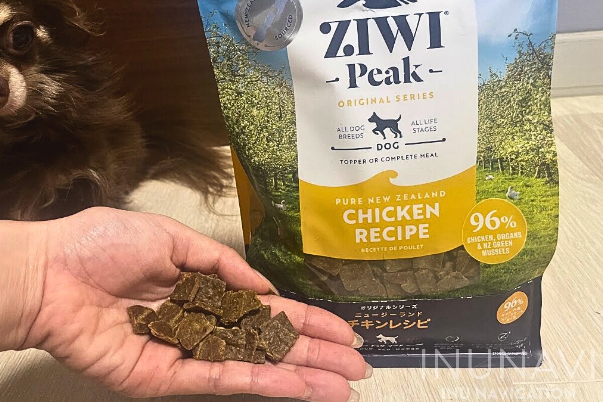 ZIWI ジウィピーク ビーフレシピ 1kg × 2袋