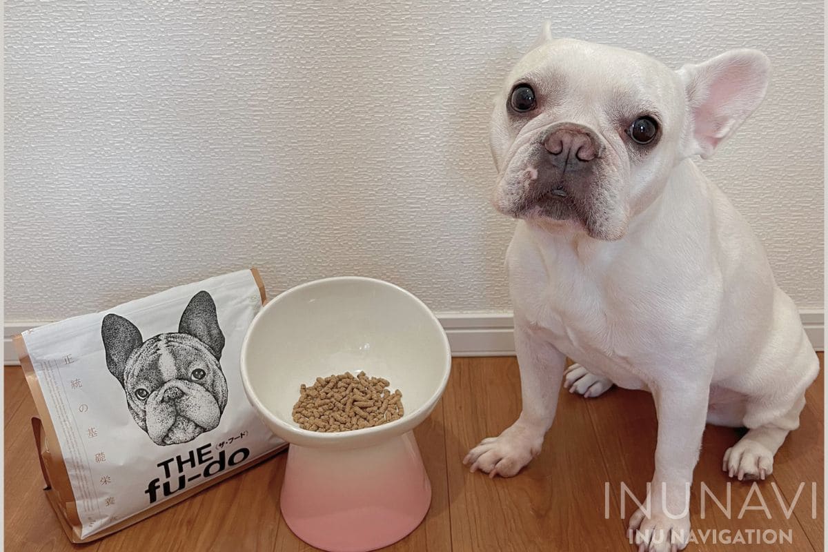 新品未開封 ザ・フード ドッグフード 蒼の食 5袋セット フレンチブル