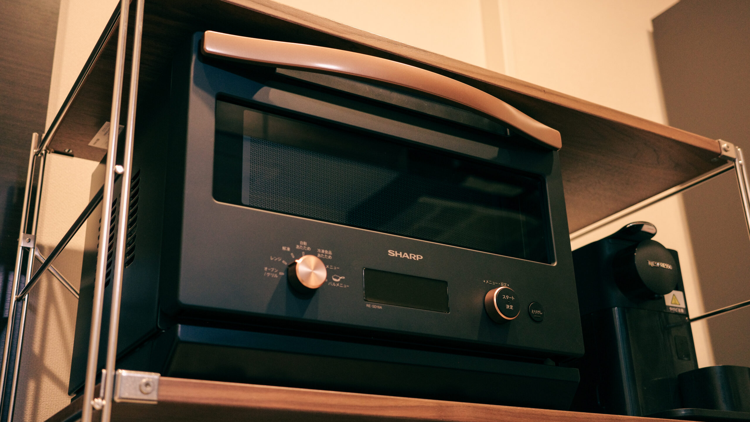 老舗メーカーの安心感。おしゃれ風電子レンジ「SHARP RE-SD18A」購入し