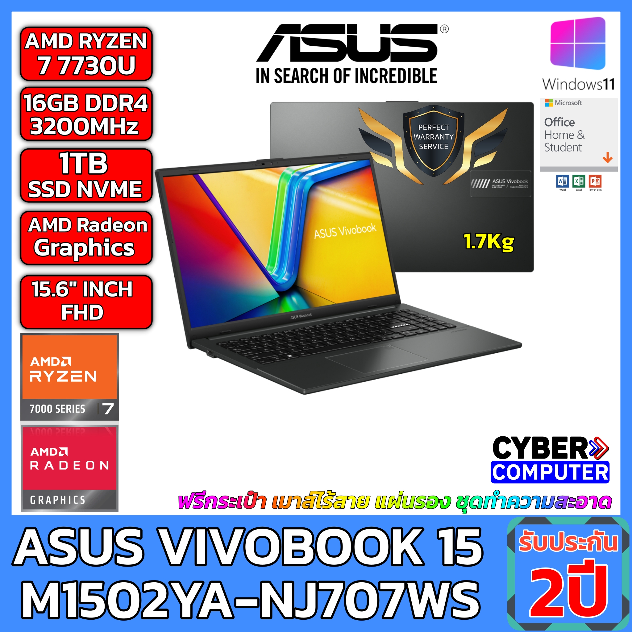 Notebook ASUS VIVOBOOK 15 M1502YA-NJ707WS AMD RYZEN 7 7730U