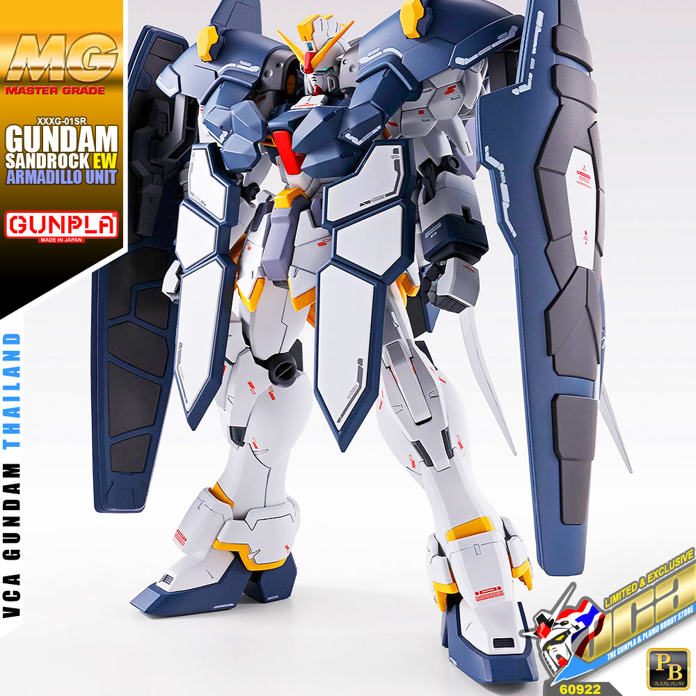 PremiumBandai® MasterGrade MG GUNDAM SANDROCK EW ARMADILLO UNIT