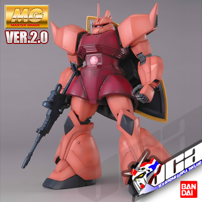 MS-14S GELGOOG 1/100 マスターグレードモデル Bandai® MG MS-14S