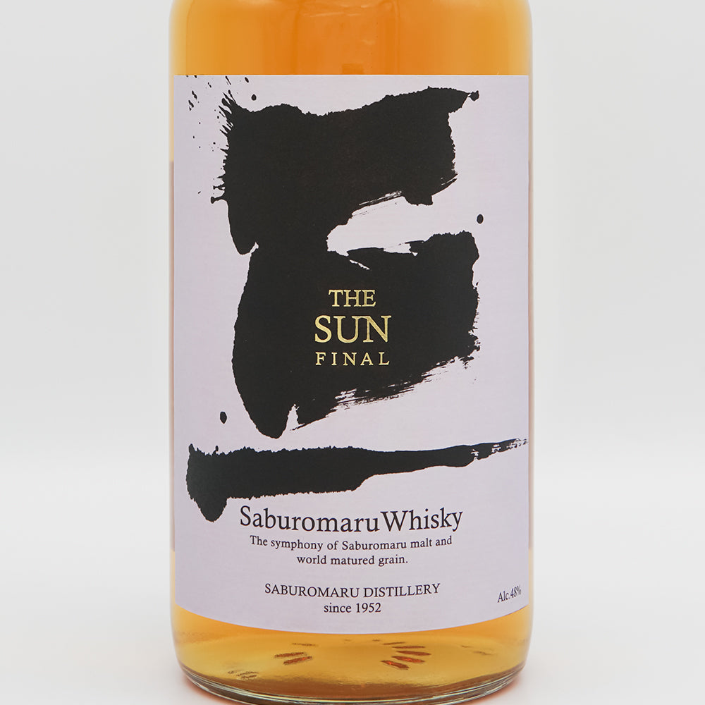 DSC02445_2_1080x.jpg?v=1727361953