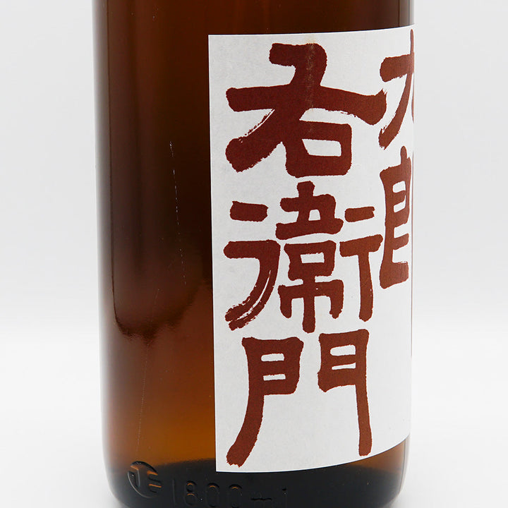 DSC046382_125815ef-1c72-4032-