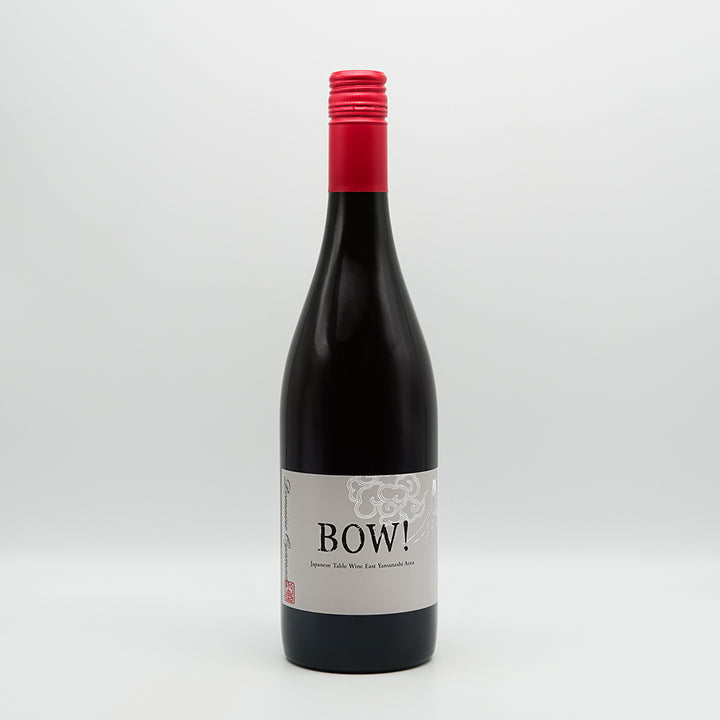 ドメーヌ オヤマダ BOW! ロゼ 2024｜ワイン専門店 - いそべ酒店