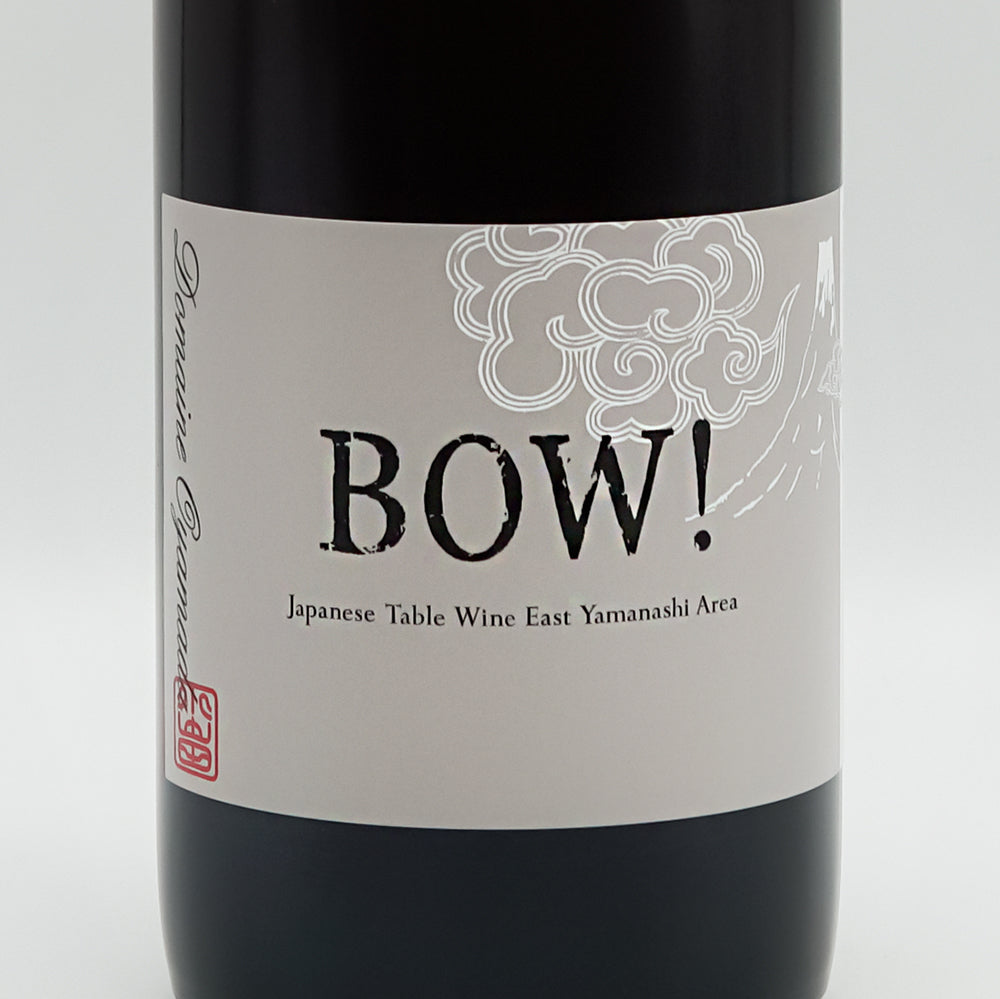 ドメーヌ オヤマダ BOW! ロゼ 2024｜ワイン専門店 - いそべ酒店