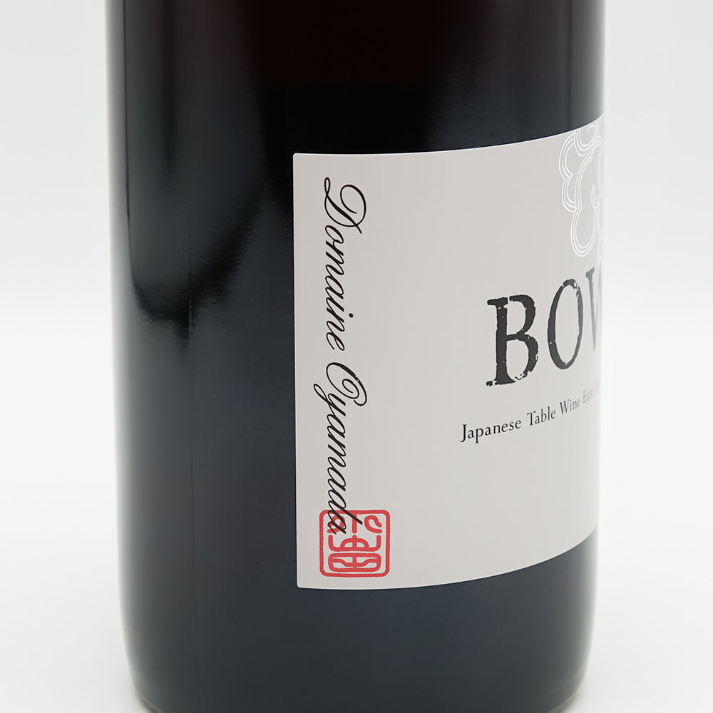 ドメーヌ オヤマダ BOW! ロゼ 2024｜ワイン専門店 - いそべ酒店