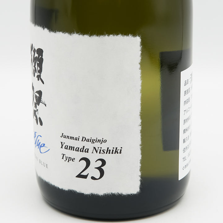 獺祭 Blue Type23 720ml｜日本酒専門店 - いそべ酒店