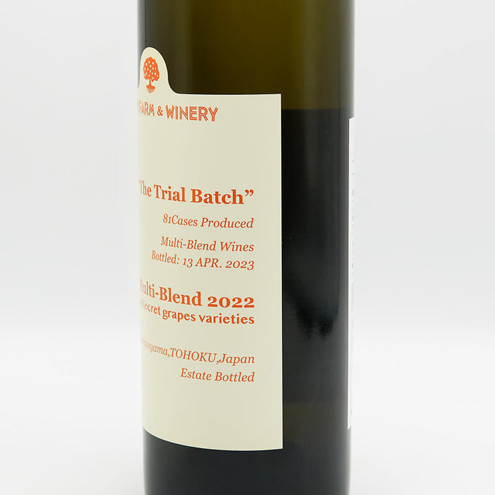 ウッディファーム マルチブレンド ペティアン2022(辛口・微発砲)山形県