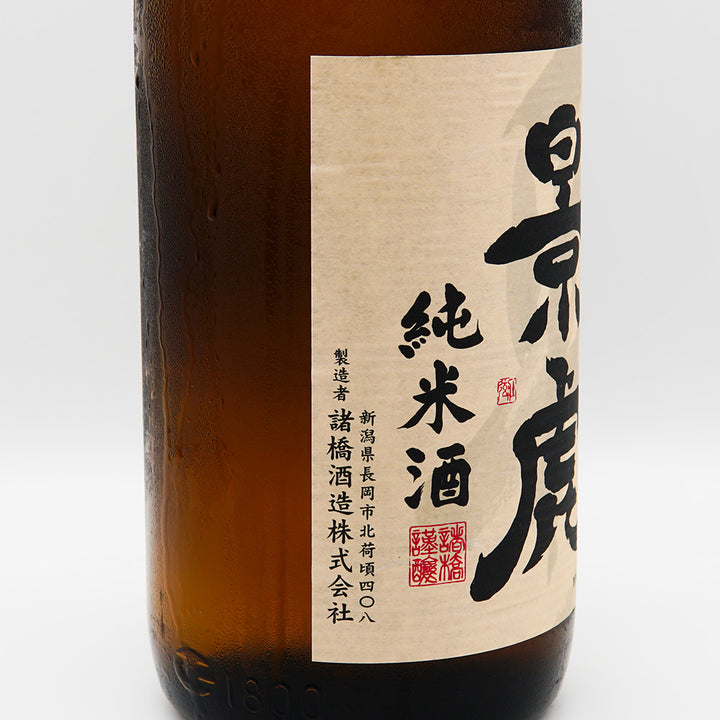 越乃景虎 純米 1800ml｜日本酒専門店 - いそべ酒店