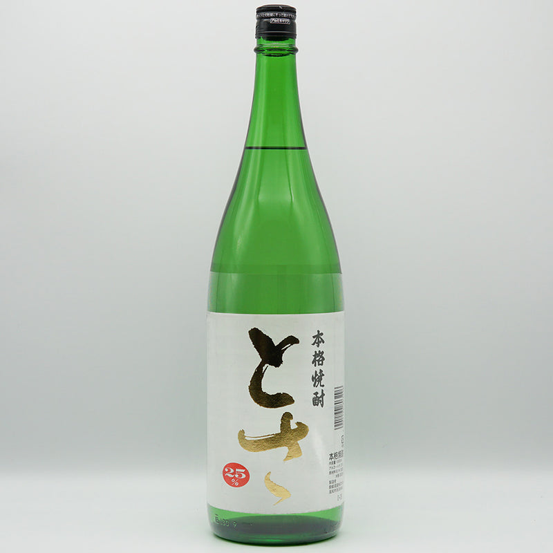 とさ 720ml/1800ml｜焼酎専門店 - いそべ酒店