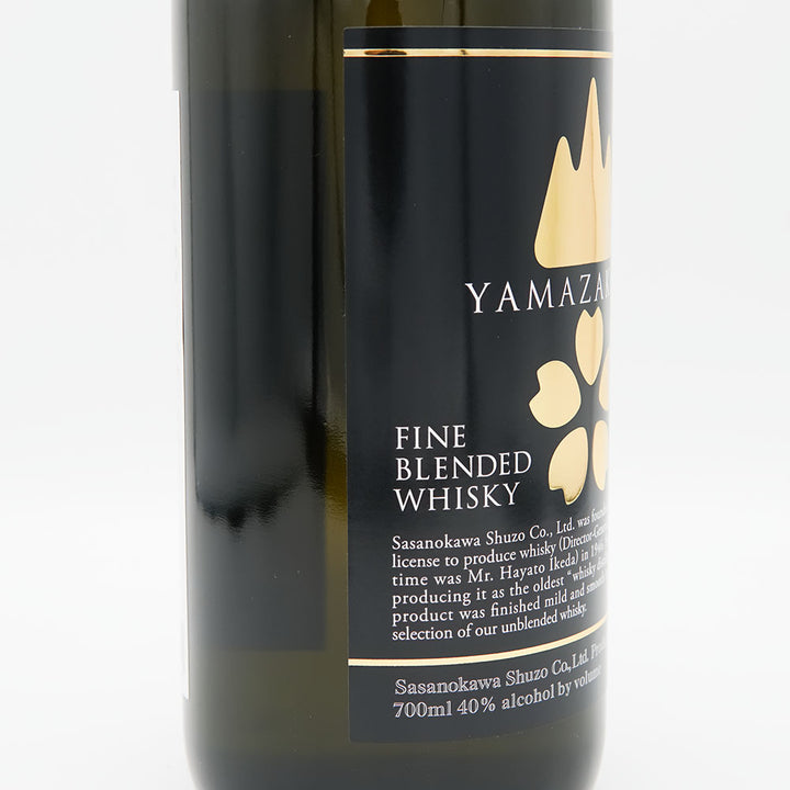 山桜 黒ラベル ブレンデッドウイスキー 700ml｜地酒専門店 - いそべ酒店