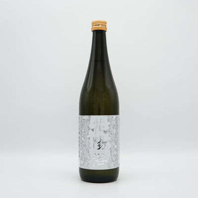 花陽浴 美山錦 4号瓶 SIRI 花陽浴 美山錦 4号