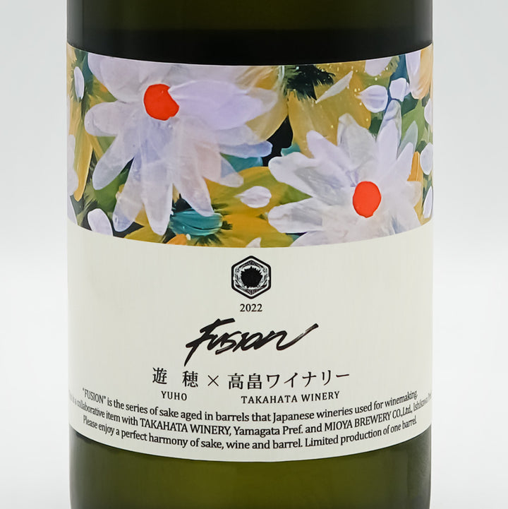 DSC03559_2_720x.jpg?v=1669390209