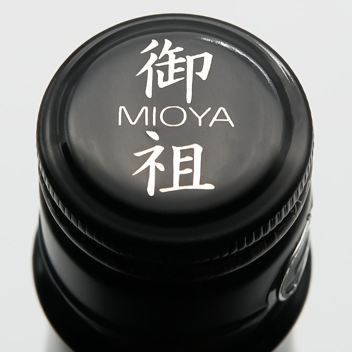 遊穂×高畠ワイナリー FUSION 