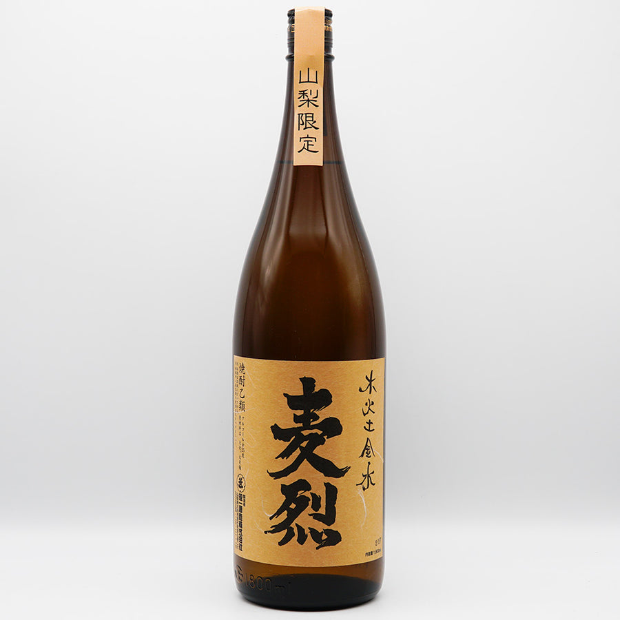 万上本格焼酎SOLO 麦焼酎 プレミア 終売品 本格焼酎 全麹仕込み 入手