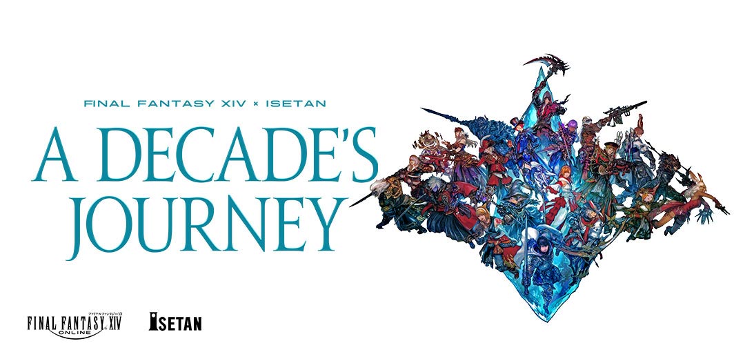 FF14×NINE LETTERPRESS 活版印刷ポスター 額装付き Amazon.co.jp: FF14