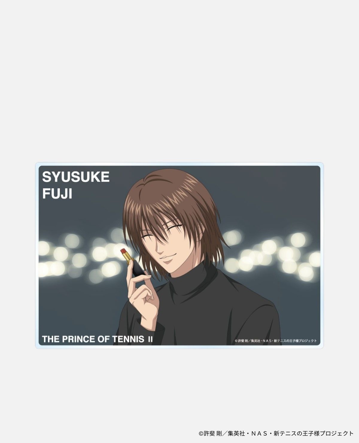 不二周助 ジャージ 新テニスの王子様 公式ジャージ 不二周助