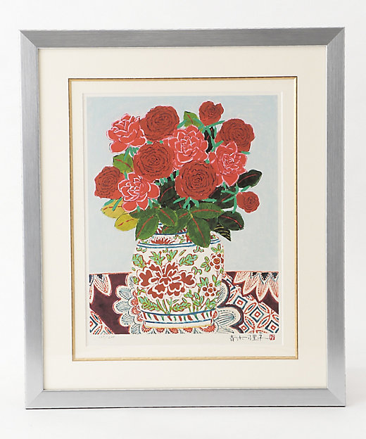 青木乃里子 ばら 版画 171/300 ジクレー 青木乃里子 薔薇 ジクレー 57