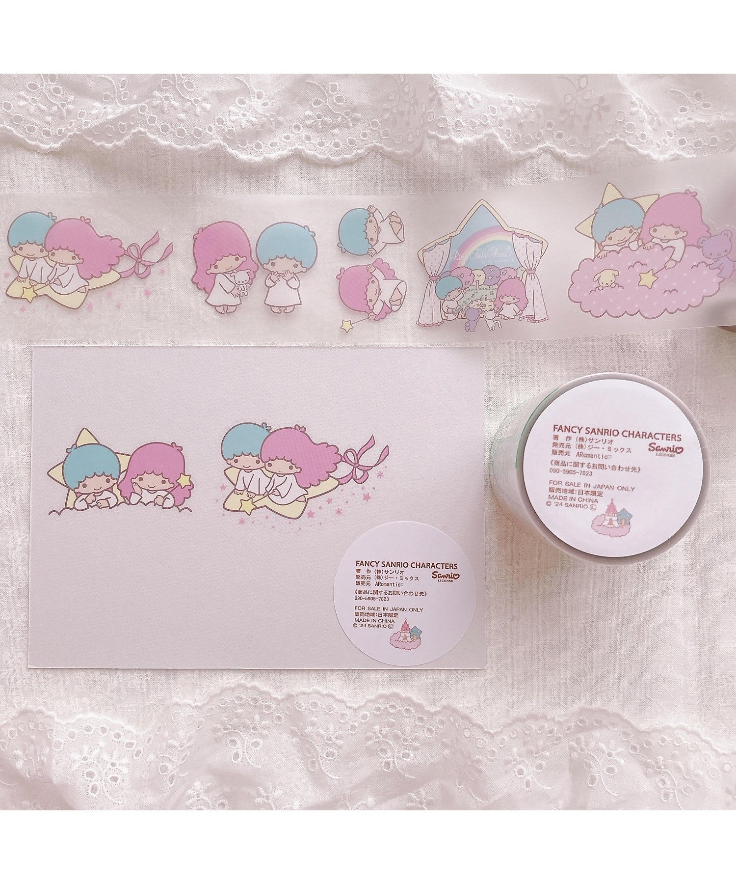 サンリオ伊勢丹 ARomantic アロマンティックロールステッカー全種