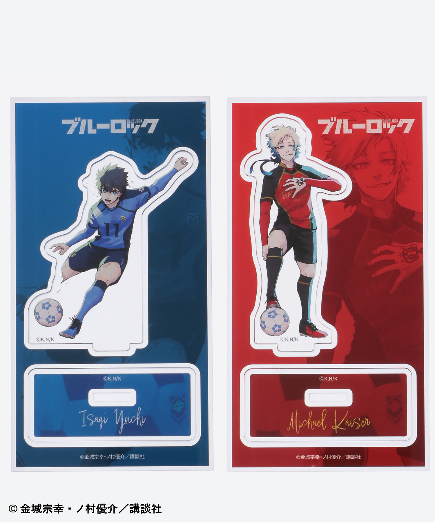 ブルーロック 伊勢丹 adidas トラックトップ ミヒャエル・カイザー