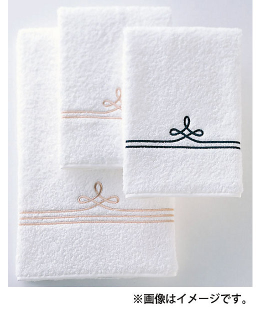 ボーダーバスタオル | HOTMAN/ホットマン | 三越伊勢丹オンライン