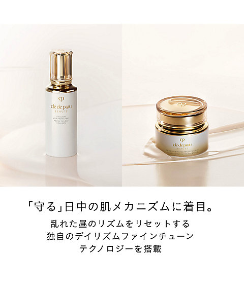 clé de peau BEAUTÉ（clé de peau BEAUTÉ） クレームプロテクトゥリス
