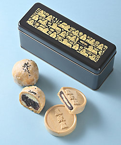 清水焼 加藤光雲 甲寅 置物 寅 インテリア 【公式通販】