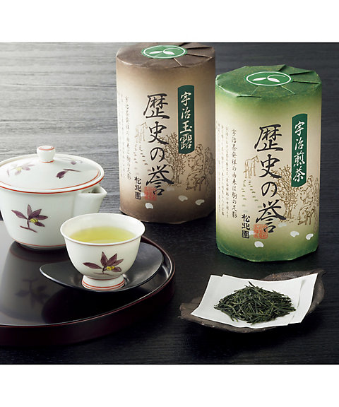 松北園〉宇治玉露・煎茶詰合せ「歴史の誉」【671583】｜松北園