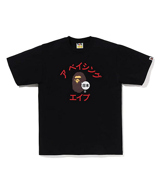 Tシャツ JAPAN KATAKANA COLLEGE CITY