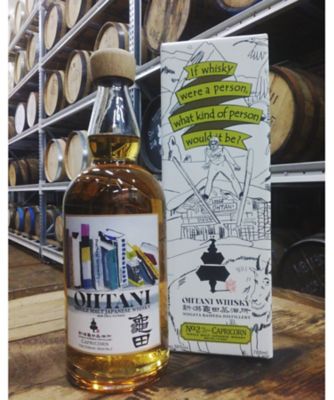 越品】新潟亀田蒸溜所 Zodiac Sign Series