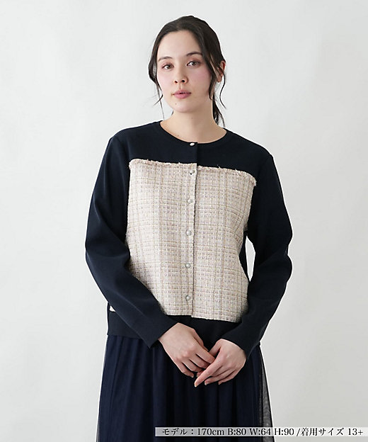 セーター【BOURGE】 | Leilian plus house (Women/大きいサイズ