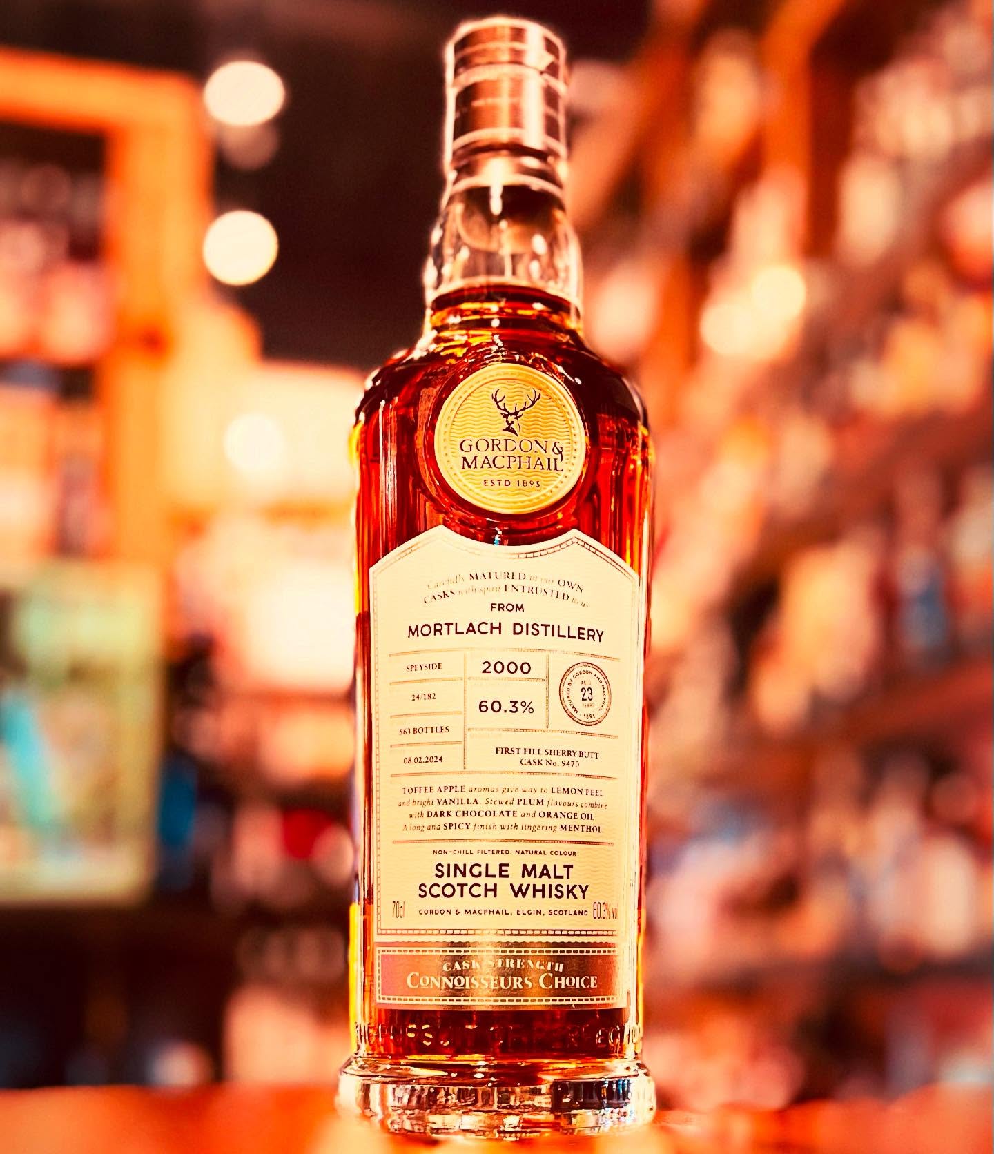 コニサーズチョイス ダフタウン 1998年 【公式通販】