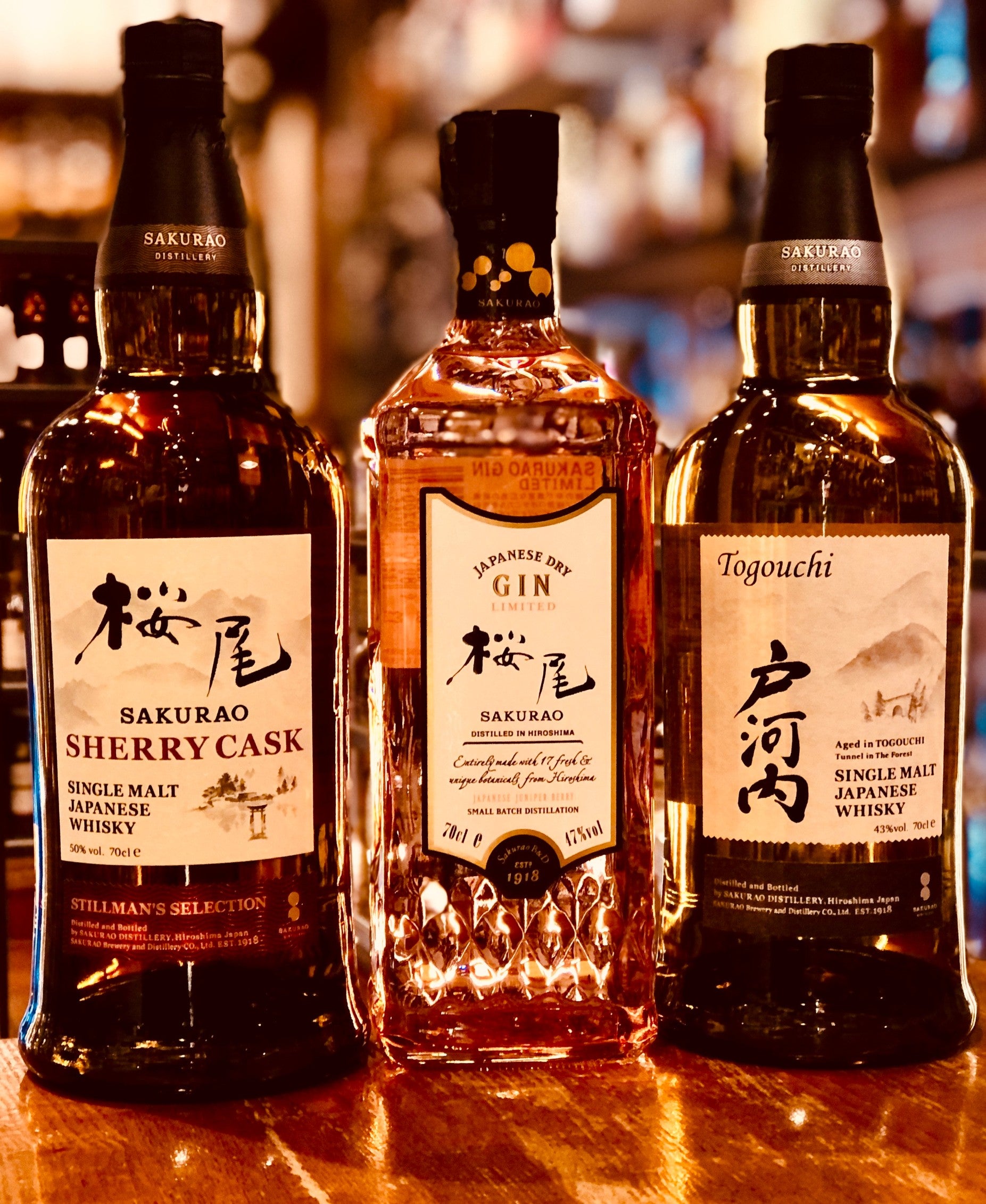 山崎18年 空瓶×2 空箱×1