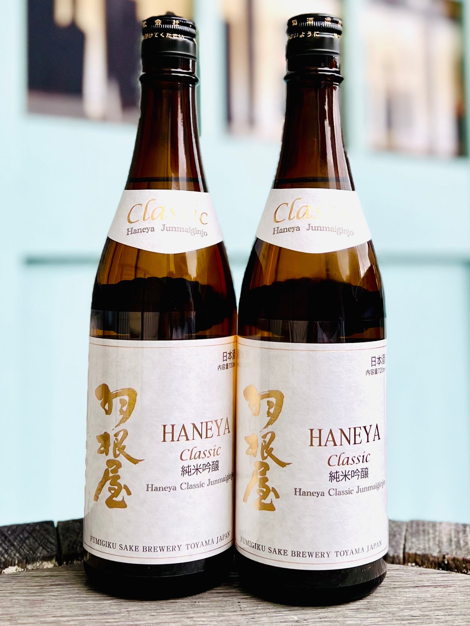 DOUGLAS GLENALLACHIE 9年 2本セット Glenallachie 9 YO Amontillado