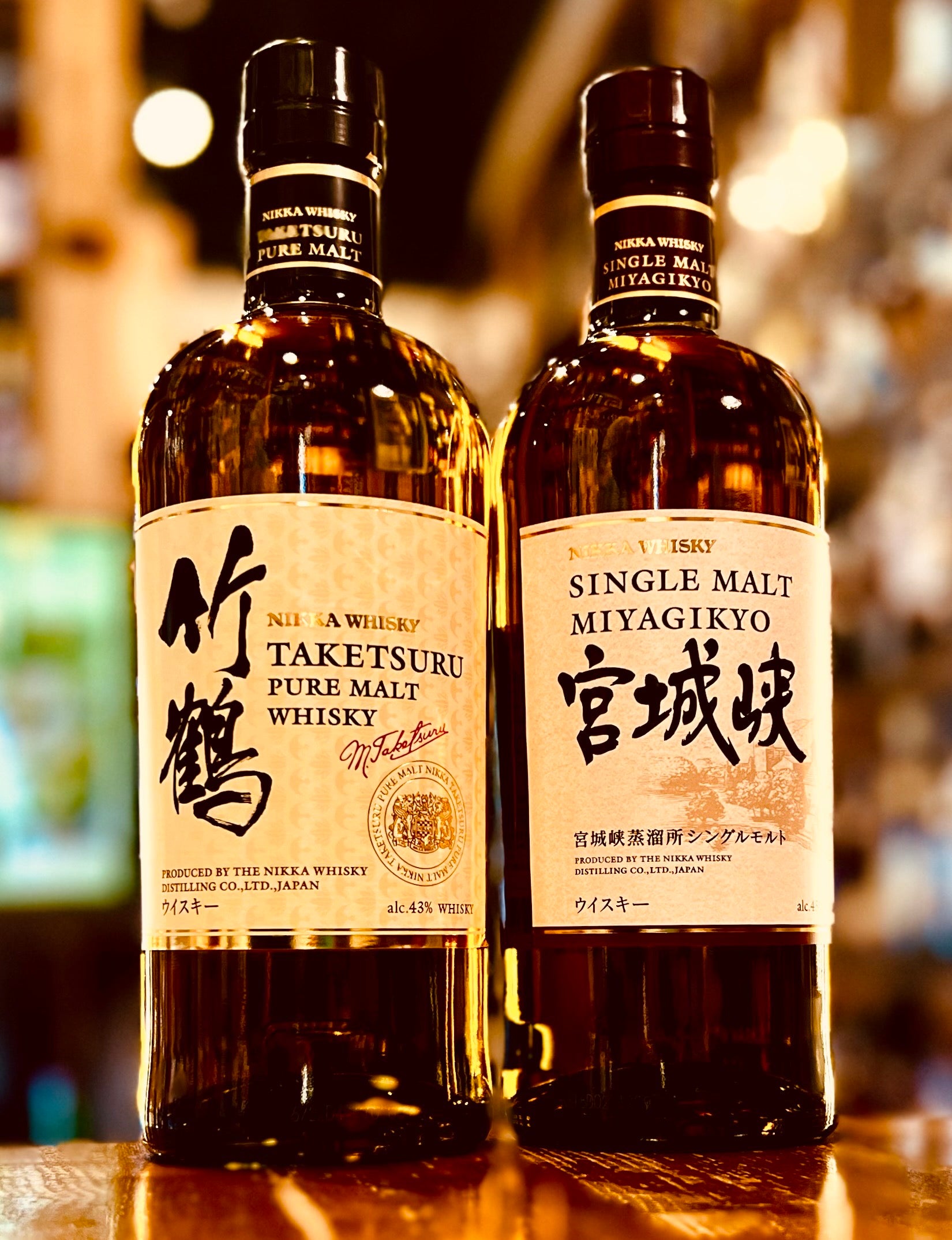 竹鶴 余市 宮城峡 フロムザバレル 白州 ゴールドラム