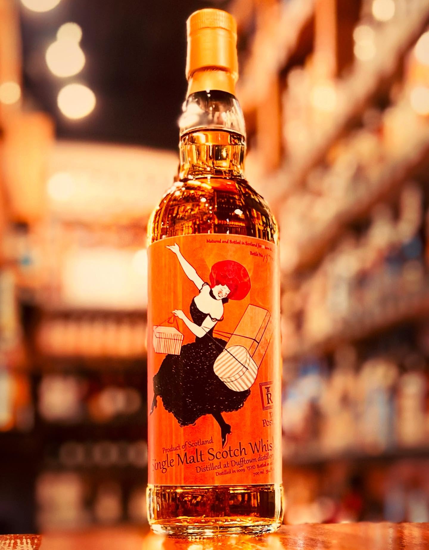 スリー リバーズ（THREE RIVERS） – 伊勢屋酒店