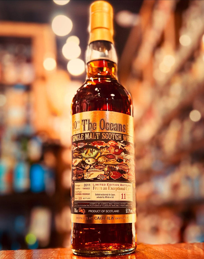 ヘンプスパロー カリ ラ2010 7年 60.9％ 700ml Hemp Sparrow Caol Ila