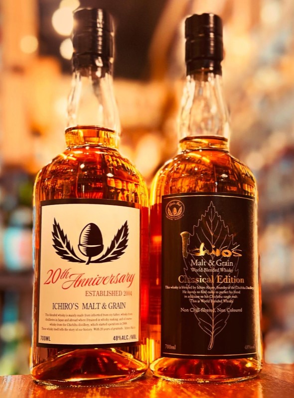 ローヤル 午歳ボトル」と「イチローズモルト&グレーン クラシカル