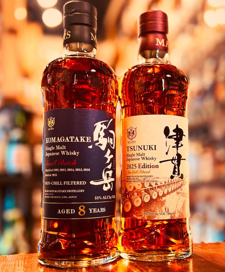 ウイスキー|伊勢屋酒店公式通販サイト – ページ 2