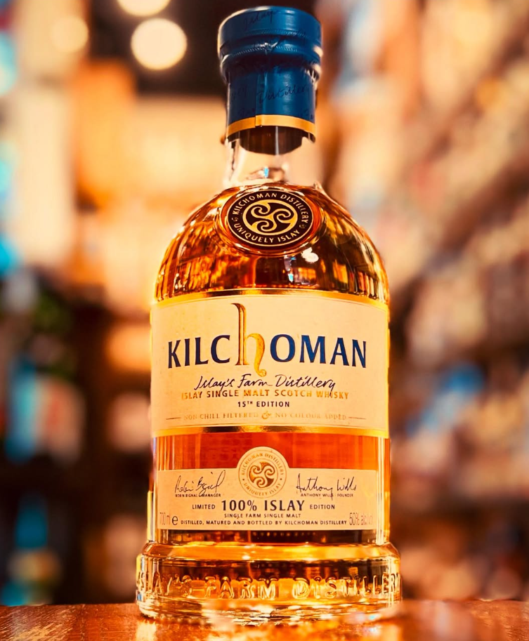 ウイスキー|伊勢屋酒店公式通販サイト – ページ 2