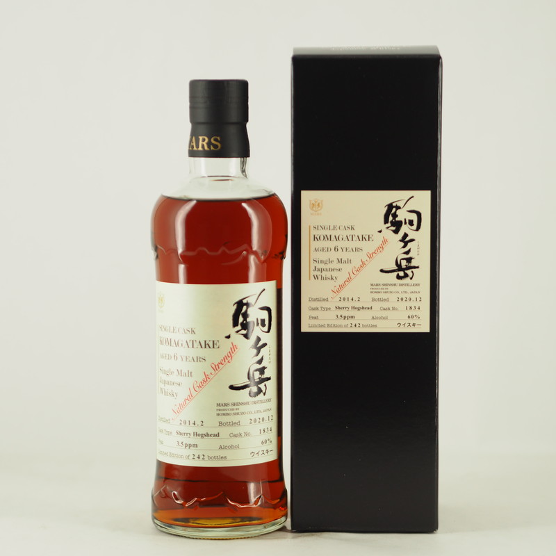 マルス 駒ヶ岳 1989-2009年 20年 シングル カスク マルス 駒ヶ岳 1989