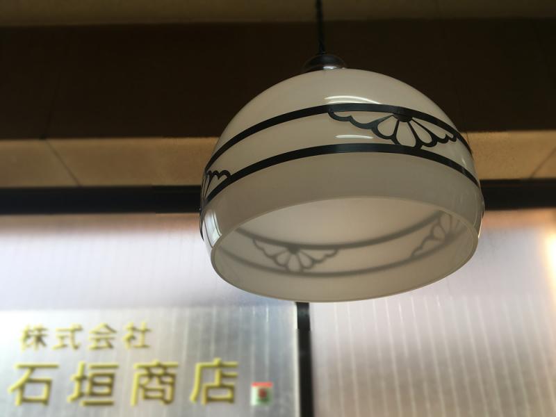 大正硝子吹き硝子腐食硝子極上レトロ腐蝕唐花細密硝子輪花電気傘