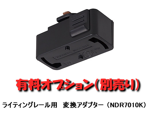 ちぃ ペンダントランプセット要確認 ちぃ ペンダントランプセット要