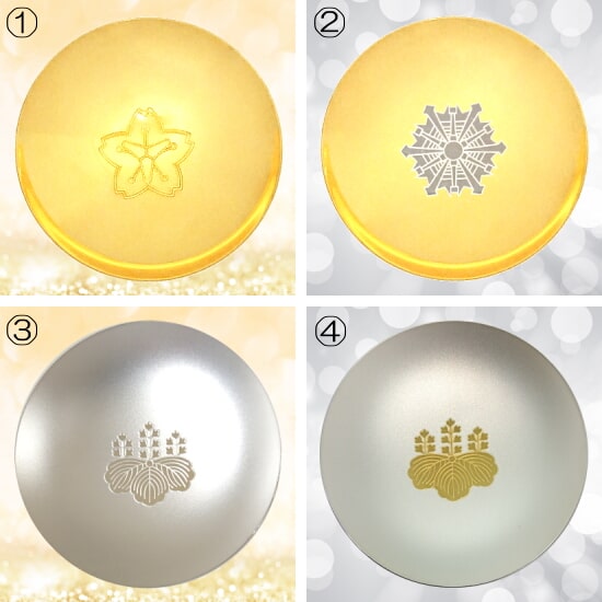 金杯・銀杯（金盃・銀盃）：SLS-T ／ 表彰記念品の総合販売店