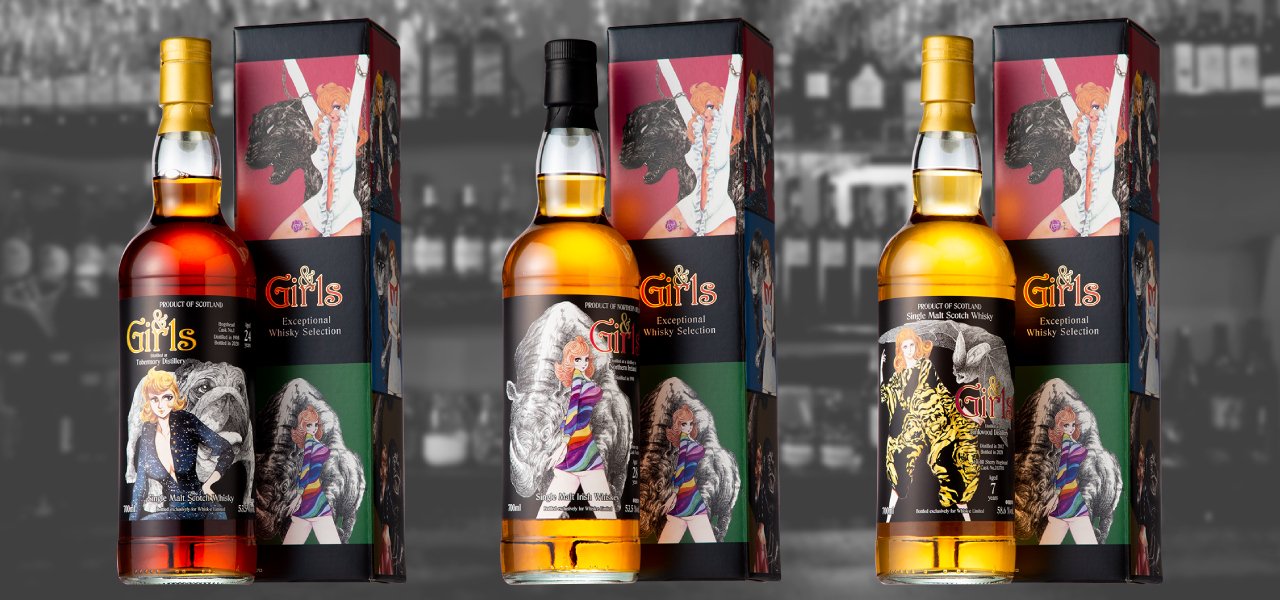 石ノ森章太郎生誕80周年 記念ウイスキー 80周年記念スコッチウイスキー