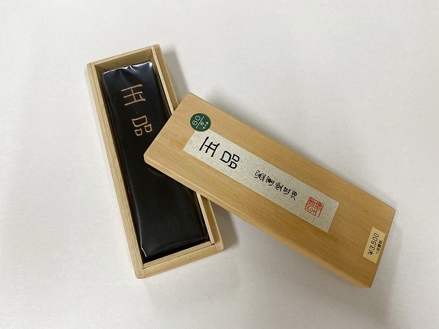 玉品古雅墨（大和雅墨）墨雲堂造3丁型