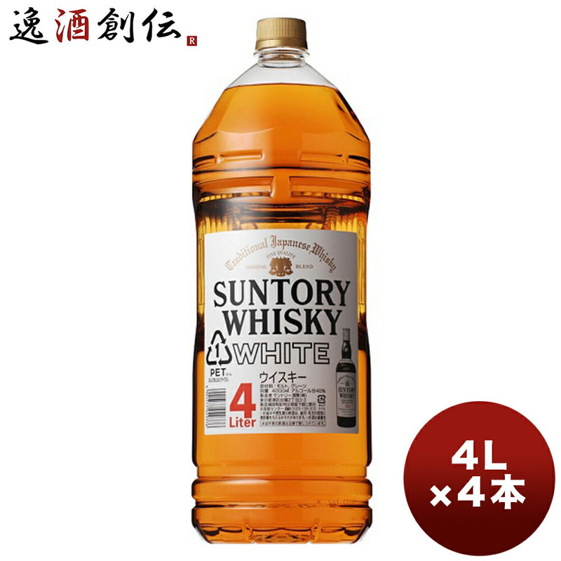⭐️大特価⭐️サントリー 特製角瓶 5L 40% サントリー 特製ウイスキー