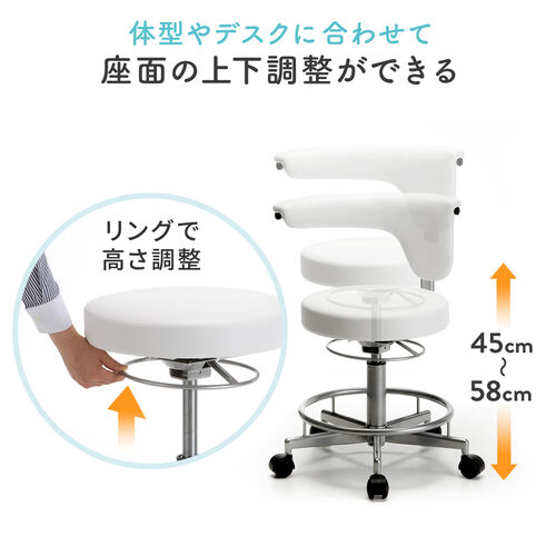 2WAY メディカルチェア ビニールレザー張り ブラック 100-SNC019BK