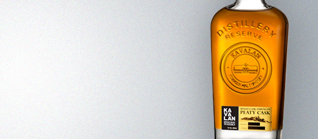 Kavalan Distillery Reserve Peaty Cask